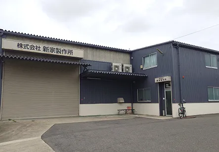 アクセス