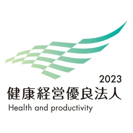 健康経営優良法人